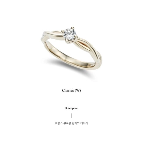 오르시아-웨딩밴드-마스터피스-샤를